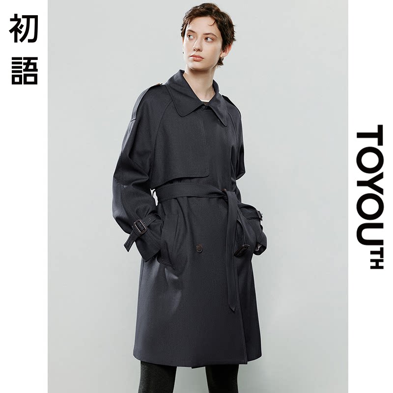 「New! 新品尝鲜」初语TOYOUTH灰色宽松小个子中长款收腰风衣外套