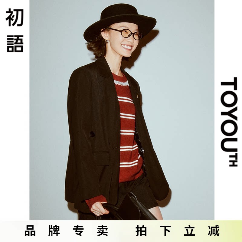 「Sale! 清仓特卖」初语TOYOUTH撞色条纹长袖圆领套头针织衫
