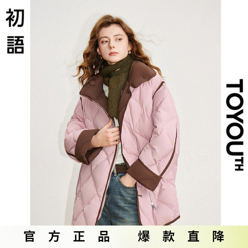 「Hot! 爆款直降」初语TOYOUTH撞色双面穿90白鸭绒面包羽绒服外套