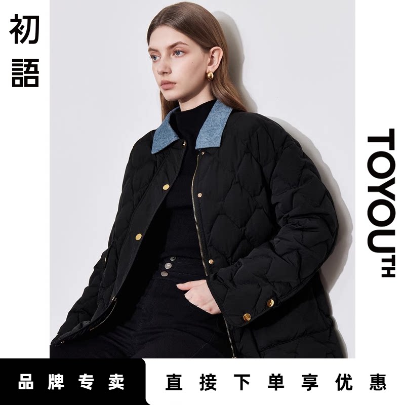 「Hot! 爆款直降」初语TOYOUTH牛仔翻领羽绒服黑色90绒衬衫领外套