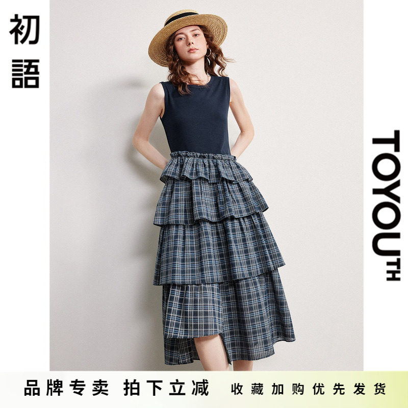 「New! 新品尝鲜」初语TOYOUTH蓝色无袖背心连衣裙收腰蛋糕裙长裙