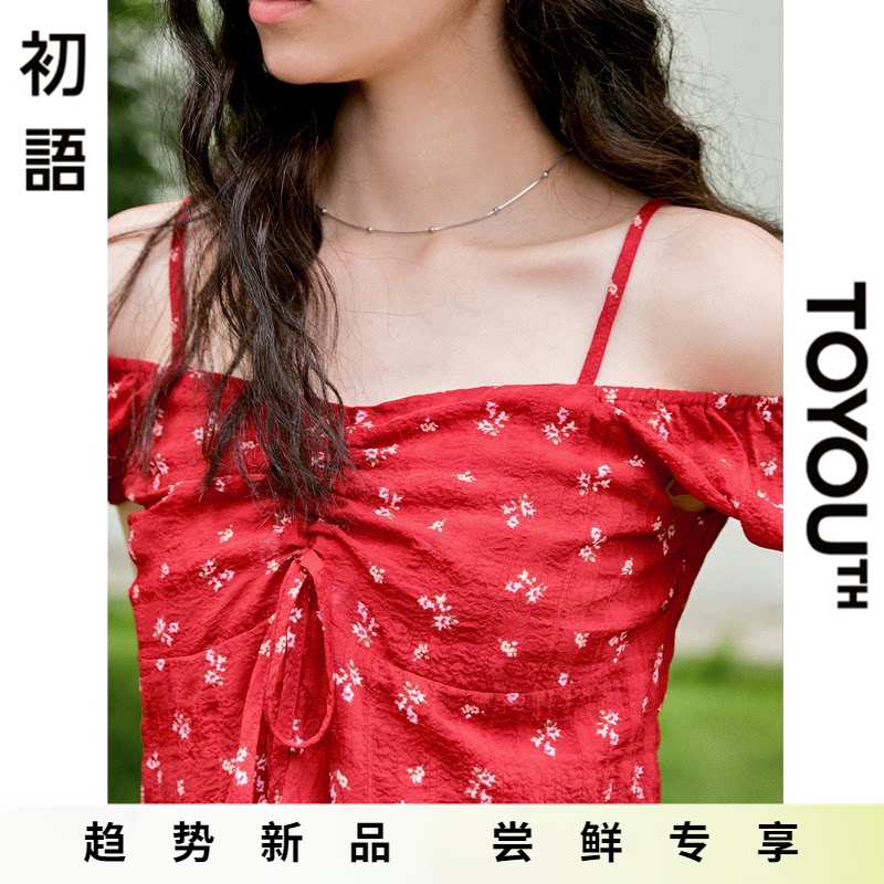 「New! 新品尝鲜」初语TOYOUTH不规则荷叶边红色碎花小衫露肩上衣