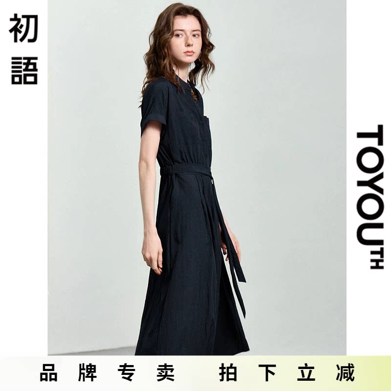 「New! 新品尝鲜」初语TOYOUTH腰部系带通勤宽松女短袖衬衫连衣裙