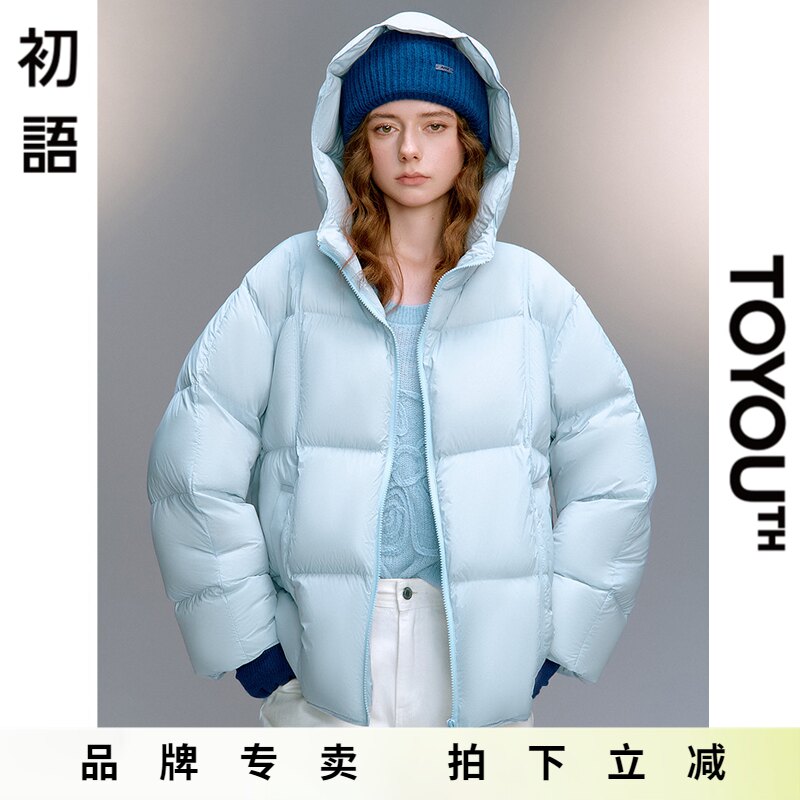 「New! 新品尝鲜」初语TOYOUTH泡芙感面包服90白鸭绒连帽羽绒外套
