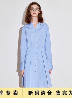 「Sale! 清仓特卖」初语TOYOUTH蓝色条纹连衣裙 白色衬衫长裙