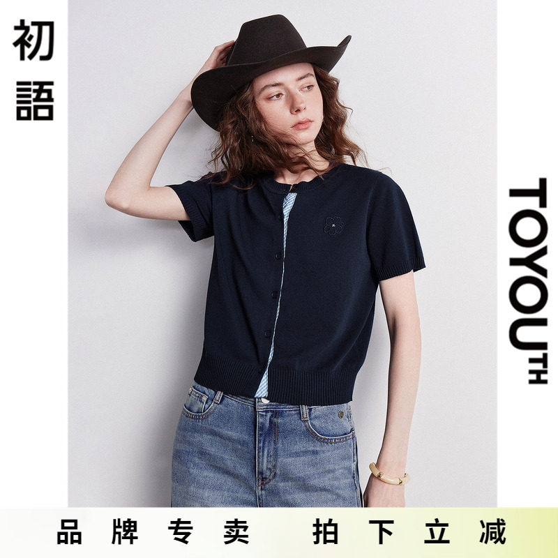 「New! 新品尝鲜」初语TOYOUTH气质圆领收腰短袖毛针织衫开衫外套