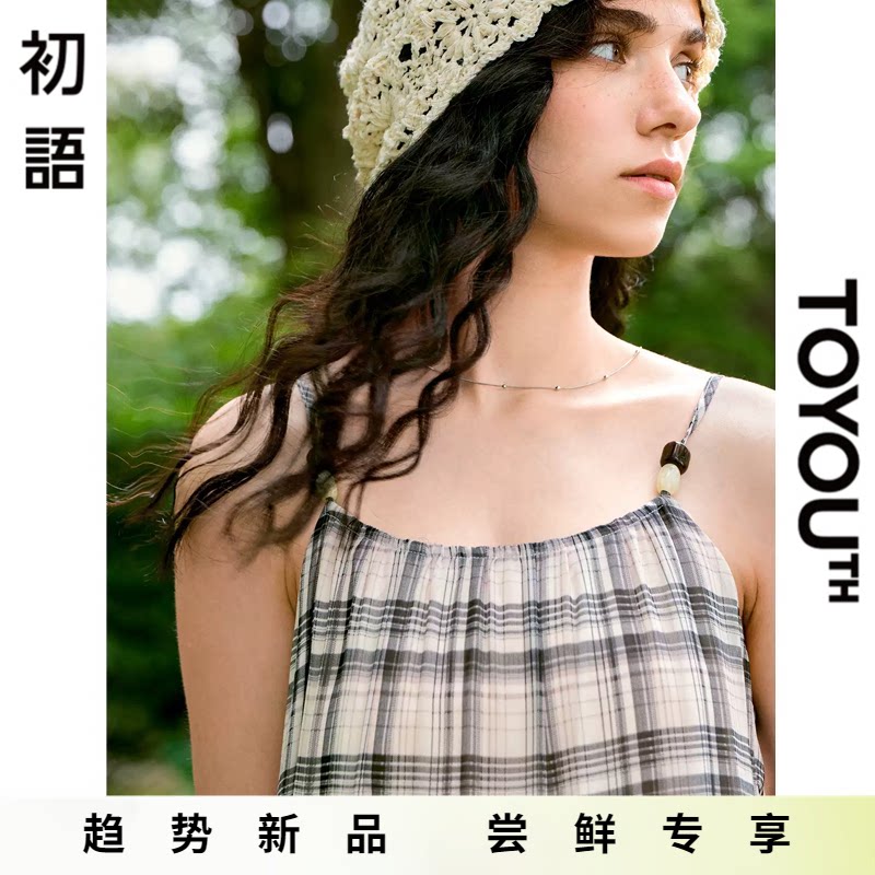 「New! 新品尝鲜」初语TOYOUTH黑白格子吊带连衣裙纯棉长裙可外穿