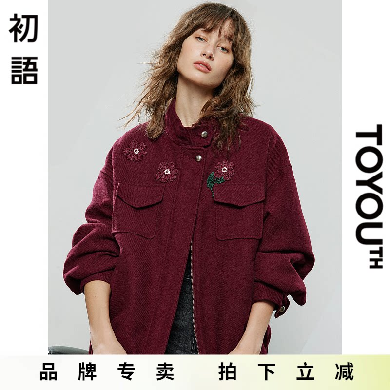 「New! 新品尝鲜」初语TOYOUTH红色立领保暖宽松夹克外套秋冬棉衣