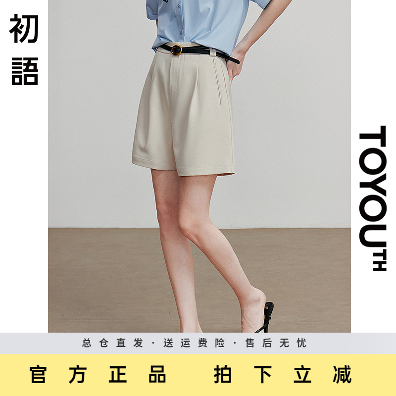 初语卡其色高腰休闲西装短裤女2025春夏新款直筒灰色五分休闲短裤