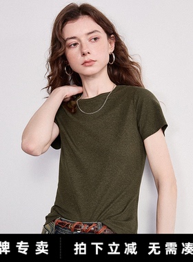 「New! 新品尝鲜」初语TOYOUTH莱赛尔亚麻透气纯色短袖T恤上衣