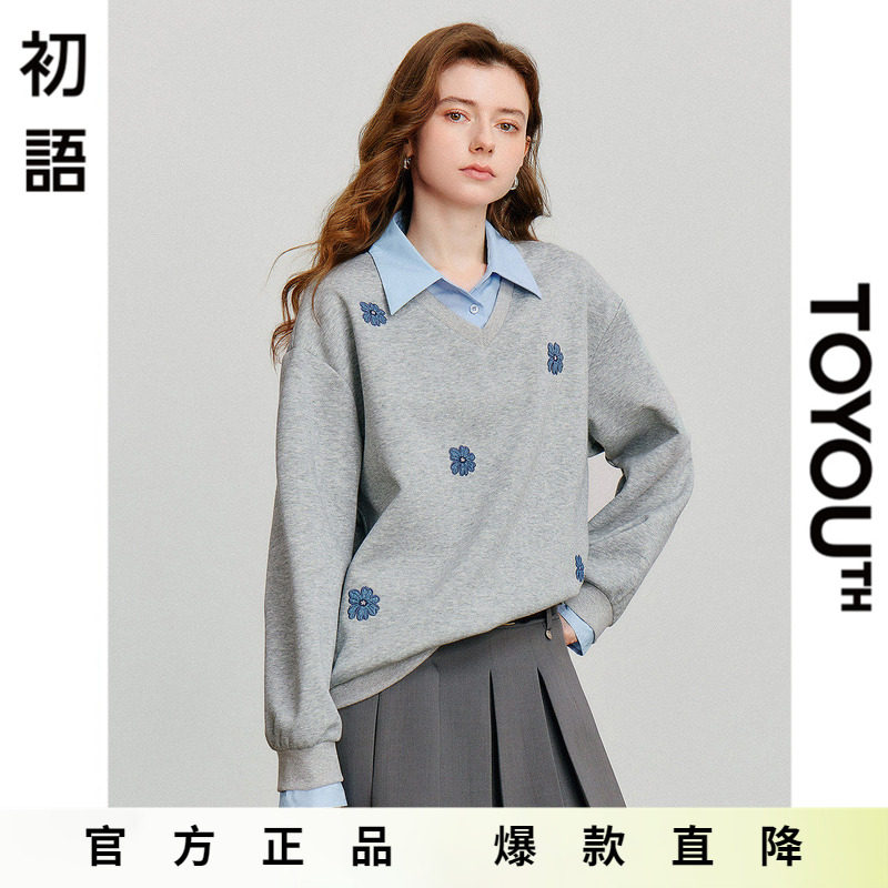 「Hot! 爆款直降」初语TOYOUTH假两件衬衫领长袖卫衣宽松气质上衣