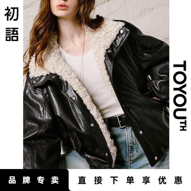 「New! 新品尝鲜」初语TOYOUTH羊羔毛拼接羽绒服女翻领夹克外套
