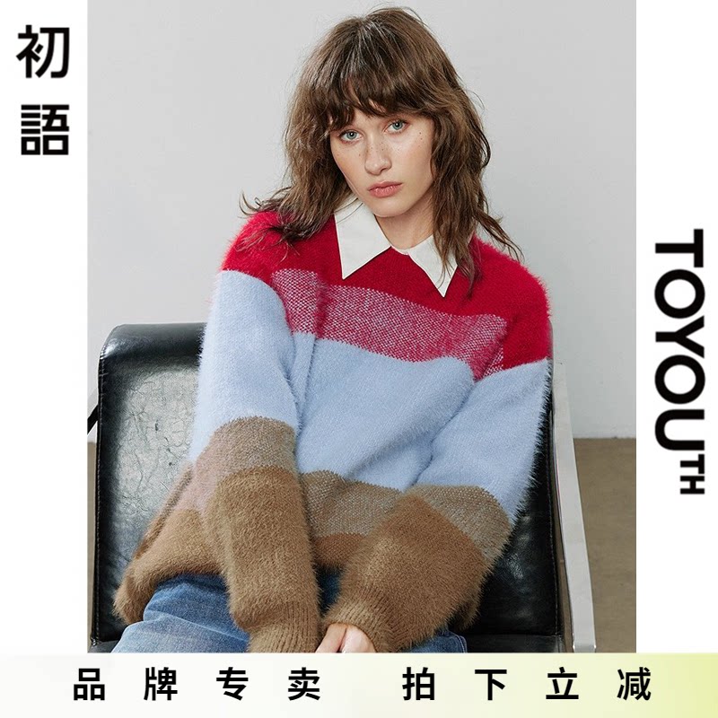 「New! 新品尝鲜」初语TOYOUTH慵懒风条纹针织衫宽松显瘦圆领上衣