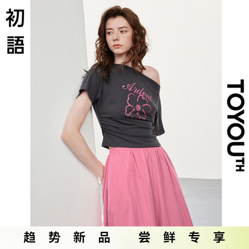 「New! 新品尝鲜」初语TOYOUTH一字肩花朵T恤半身裙两件套