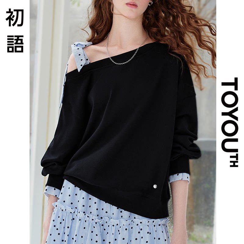 「New! 新品尝鲜」初语TOYOUTH设计感露肩卫衣宽松长袖套头上衣