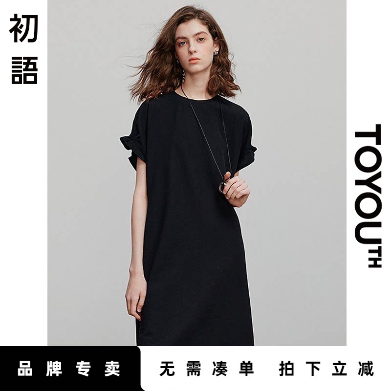 初语捏褶泡泡袖珠地肌理连衣裙女2025夏季新款圆领宽松小个子中裙
