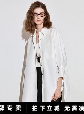初语轻薄透气慵懒风中长款白色衬衫女七分袖宽松上衣百搭休闲衬衣