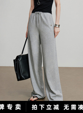 初语灰色运动裤女春夏薄款宽松阔腿直筒长裤子高腰显瘦松紧腰卫裤
