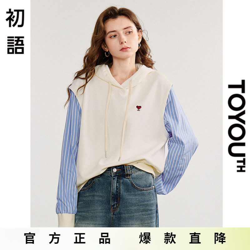 「Hot! 爆款直降」初语TOYOUTH假两件拼接条纹长袖连帽衫卫衣外套
