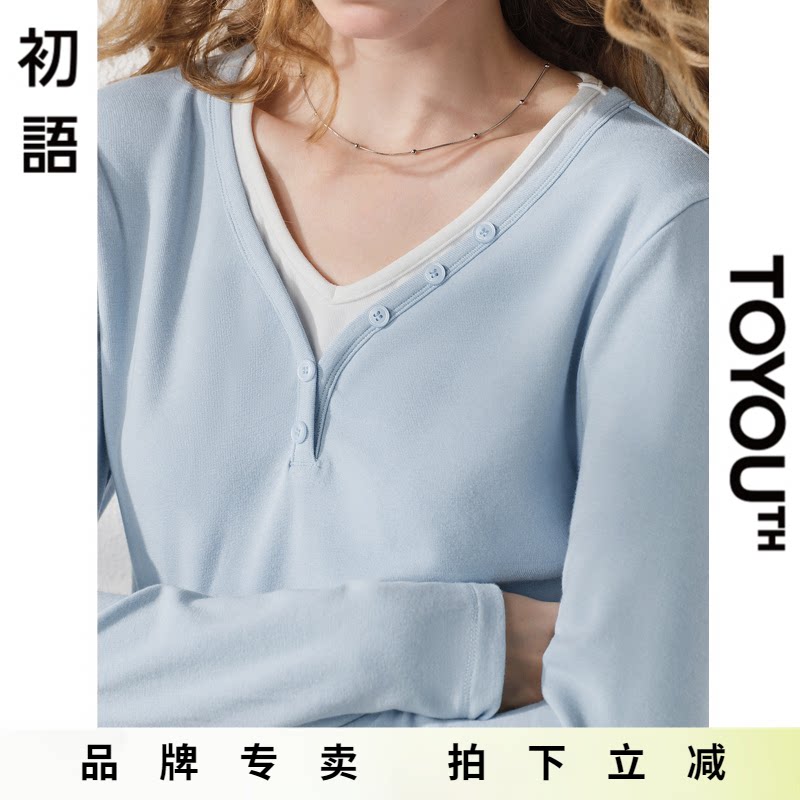 「Sale! 限时直降」初语TOYOUTH撞色假两件V领修身短款长袖T恤上