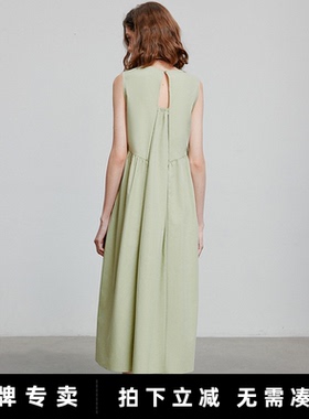 初语浅绿色无袖连衣裙女2025夏季新款气质压褶后背镂空休闲背心裙