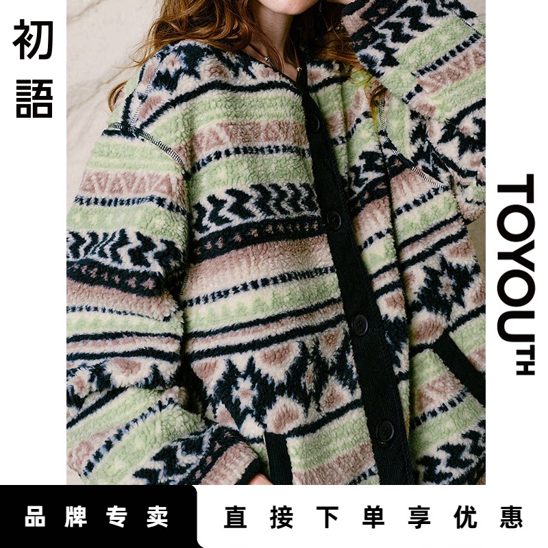 「New! 新品尝鲜」初语TOYOUTH宽松落肩圆领开衫羊羔毛棉服外套