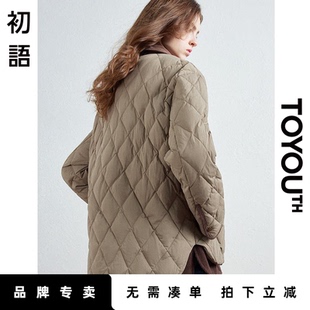 「New! 新品尝鲜」初语TOYOUTH撞色灯芯绒翻领衬衫羽绒服外套