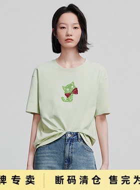 「Sale! 清仓特卖」初语TOYOUTH浅绿色卡通印花纯棉T恤 白色短袖
