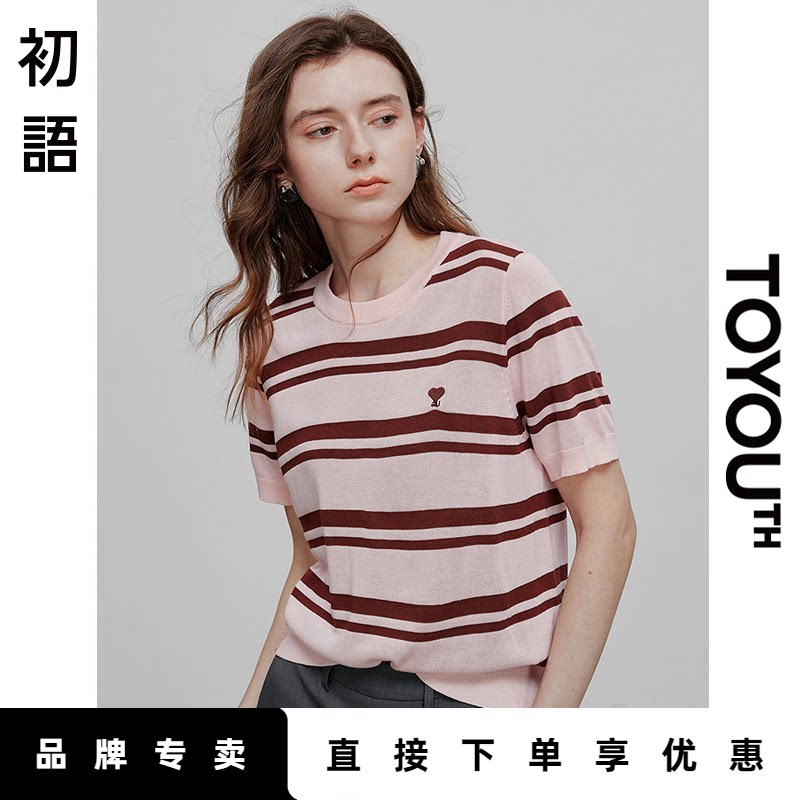 初语薄款条纹针织衫女半袖2025春季新款女装打底衫小个子圆领上衣