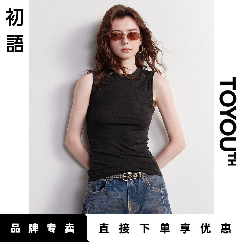 「New! 新品尝鲜」初语TOYOUTH圆领纯色无袖上衣女内搭修身打底衫