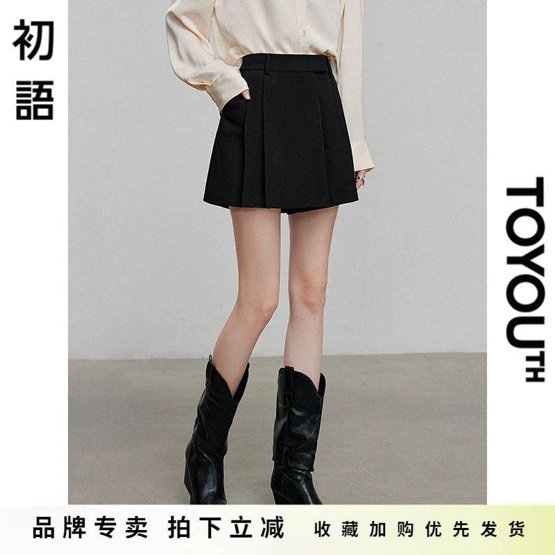 初语百褶裙裤黑色休闲短裤女2025新款通勤百搭显瘦a字阔腿裤子夏