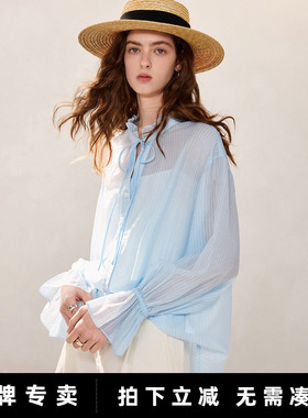 「New! 新品尝鲜」初语TOYOUTH木耳边V领宽松天蓝色长袖衬衫衬衣