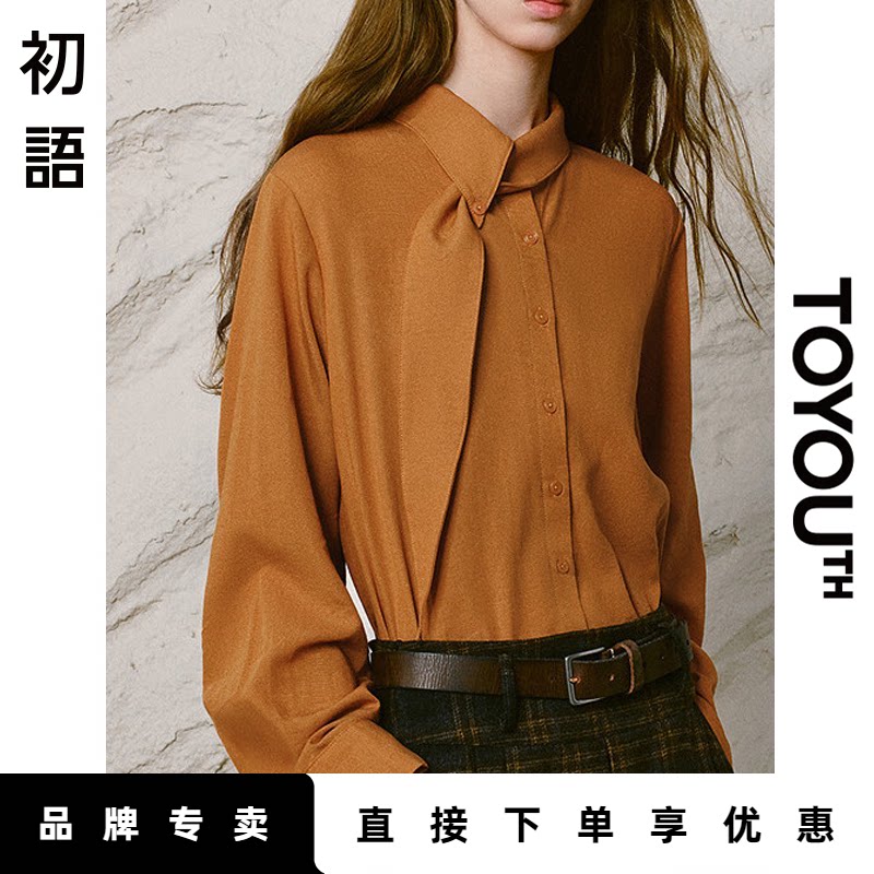 「New! 新品尝鲜」初语TOYOUTH领结飘带长袖衬衫女秋冬上衣女内搭