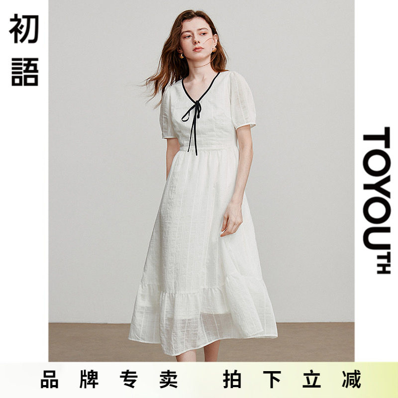 「Sale! 清仓特卖」初语TOYOUTH夏季收腰白色连衣裙女通勤长裙子