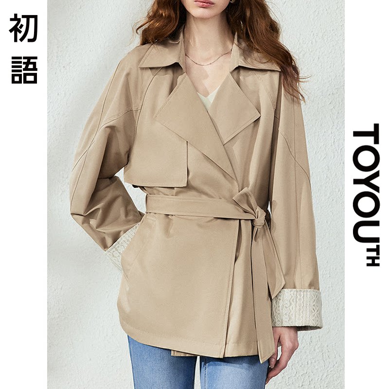 「New! 新品尝鲜」初语TOYOUTH卡其色风衣女小个子通勤宽松外套