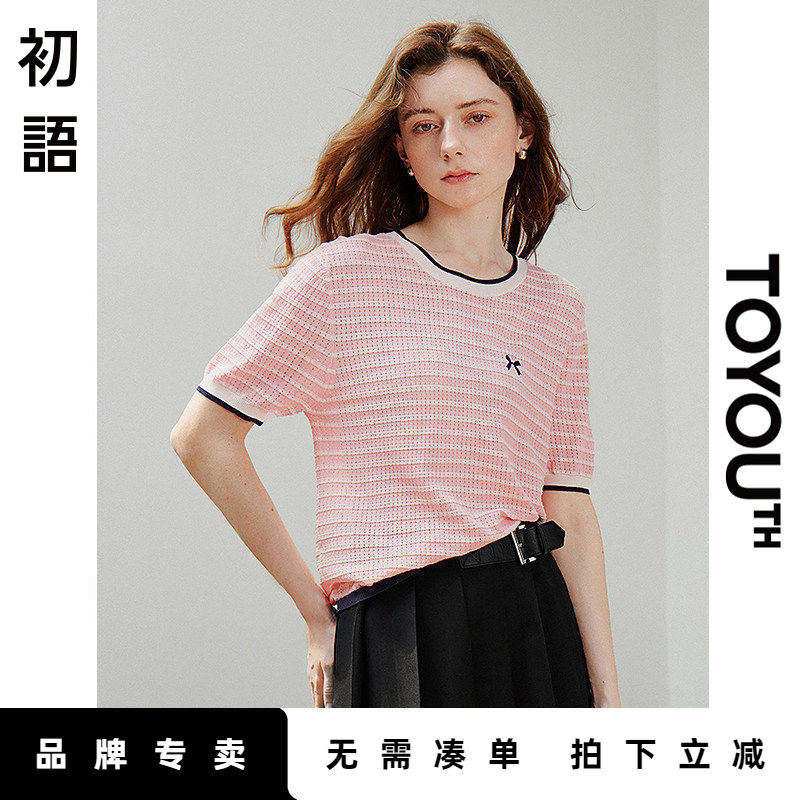 「Sale! 限时直降」初语TOYOUTH条纹修身双曲圆领短袖针织衫
