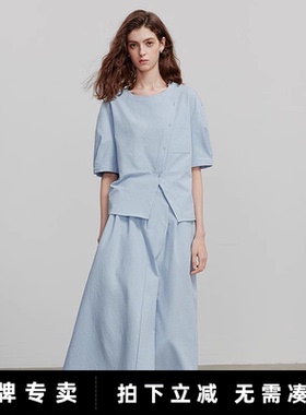 初语新中式蓝色两件套女2025夏季新款设计感衬衫半身裙套装通勤装
