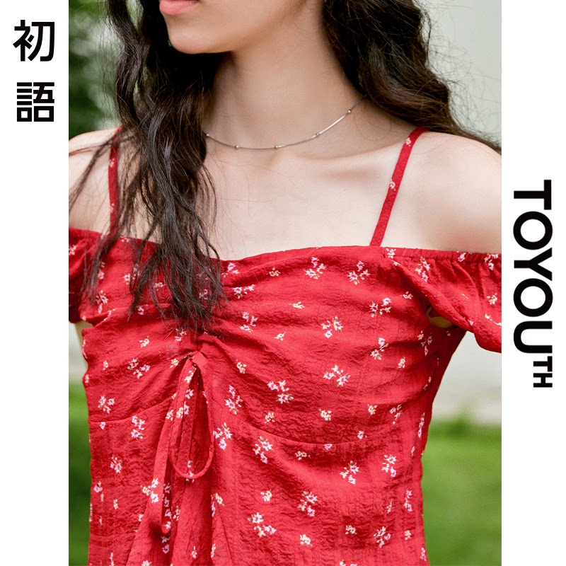 「New! 新品尝鲜」初语TOYOUTH不规则荷叶边红色碎花小衫露肩上衣
