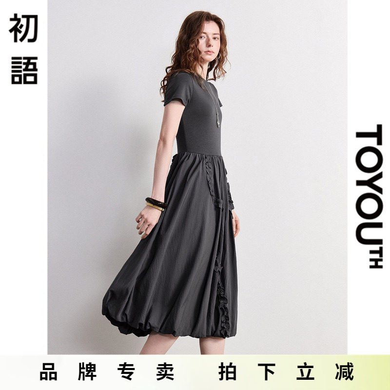 「New! 新品尝鲜」初语TOYOUTH烟灰色圆领修身拼接花苞连衣裙中裙