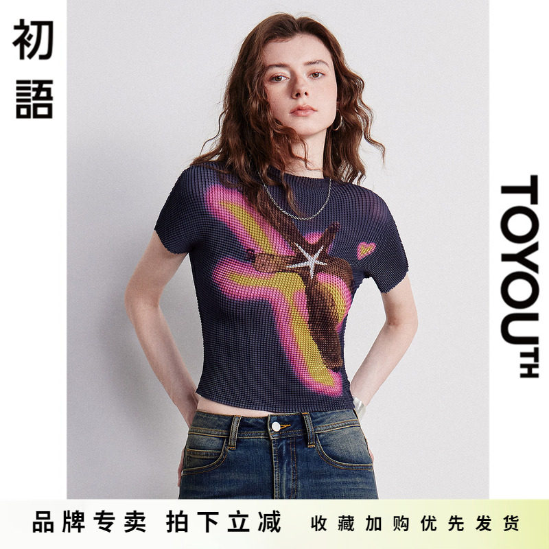 「New! 新品尝鲜」初语TOYOUTH修身显瘦时髦短袖t恤短款雪纺上衣