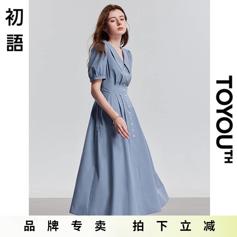 初语2025新款小个子短袖通勤连衣裙子夏季女装高级感气质收腰长裙