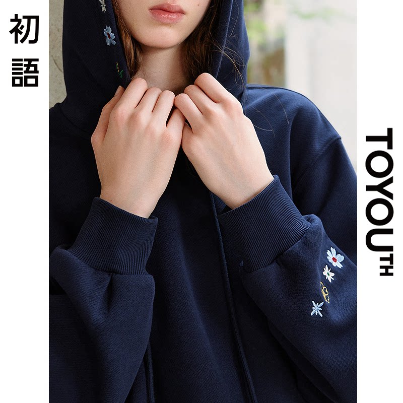 New! 新品尝鲜」初语TOYOUTH藏青色宽松落肩刺绣抽绳连帽卫衣上衣