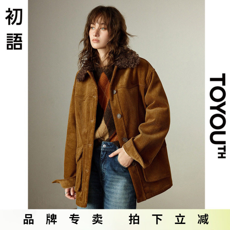 「New! 新品尝鲜」初语TOYOUTH羊羔毛工装翻领外套秋冬宽松棉服