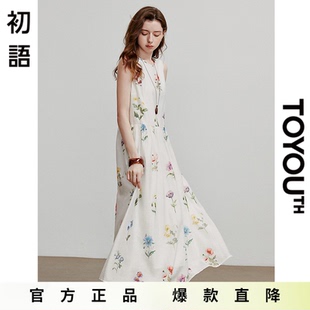 「Hot! 爆款直降」初语TOYOUTH无袖白色印花圆领连衣裙女中长裙