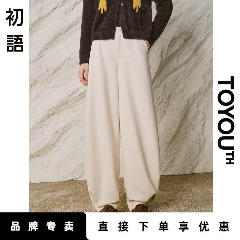 「New! 新品尝鲜」初语TOYOUTH高腰针织毛呢通勤休闲长裤简约百搭