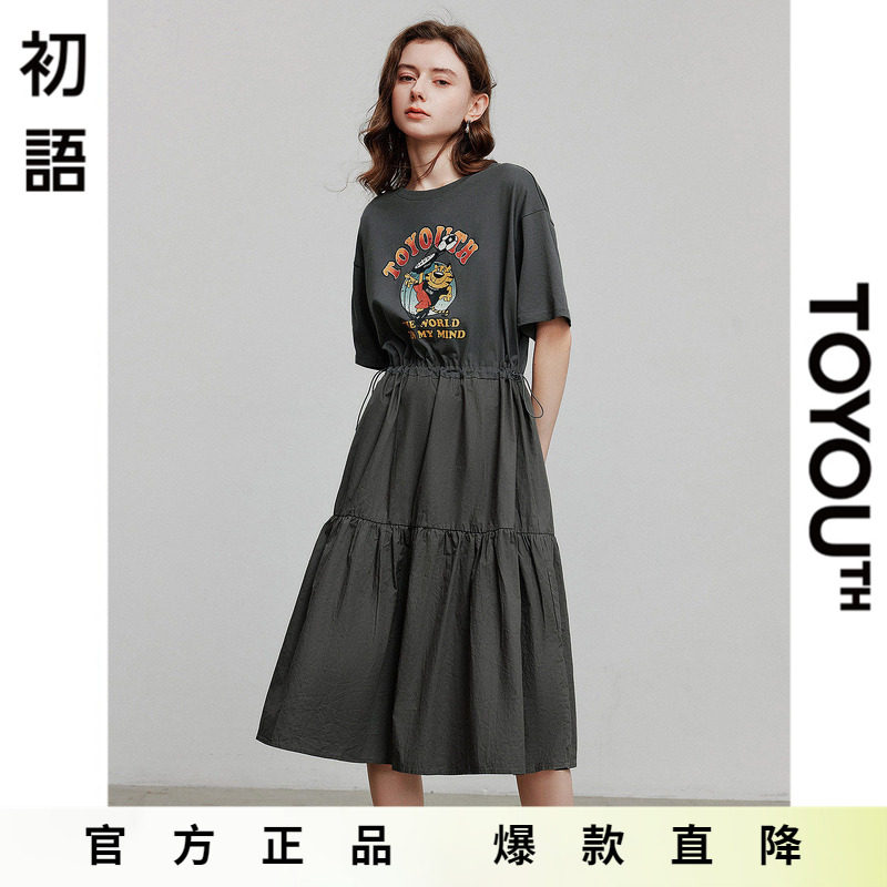 「Hot! 爆款直降」初语TOYOUTH连衣裙夏天2026新款夏季今年流行图片