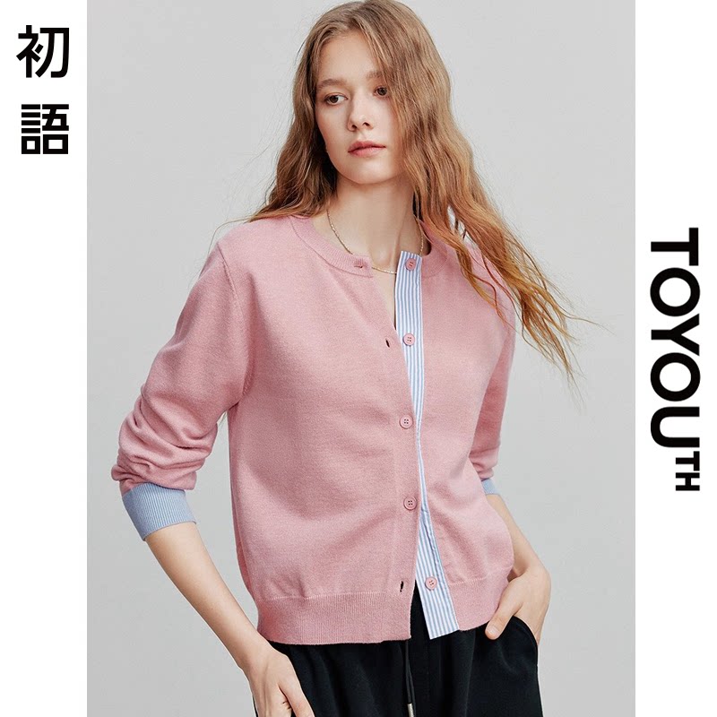 「New! 新品尝鲜」初语TOYOUTH长袖拼接设计感开衫早秋小外套薄款