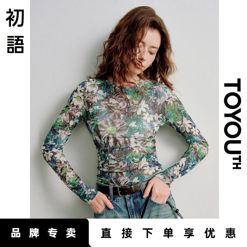 「Hot! 爆款直降」初语TOYOUTH美式网纱修身皮肤衣T恤可叠穿上衣
