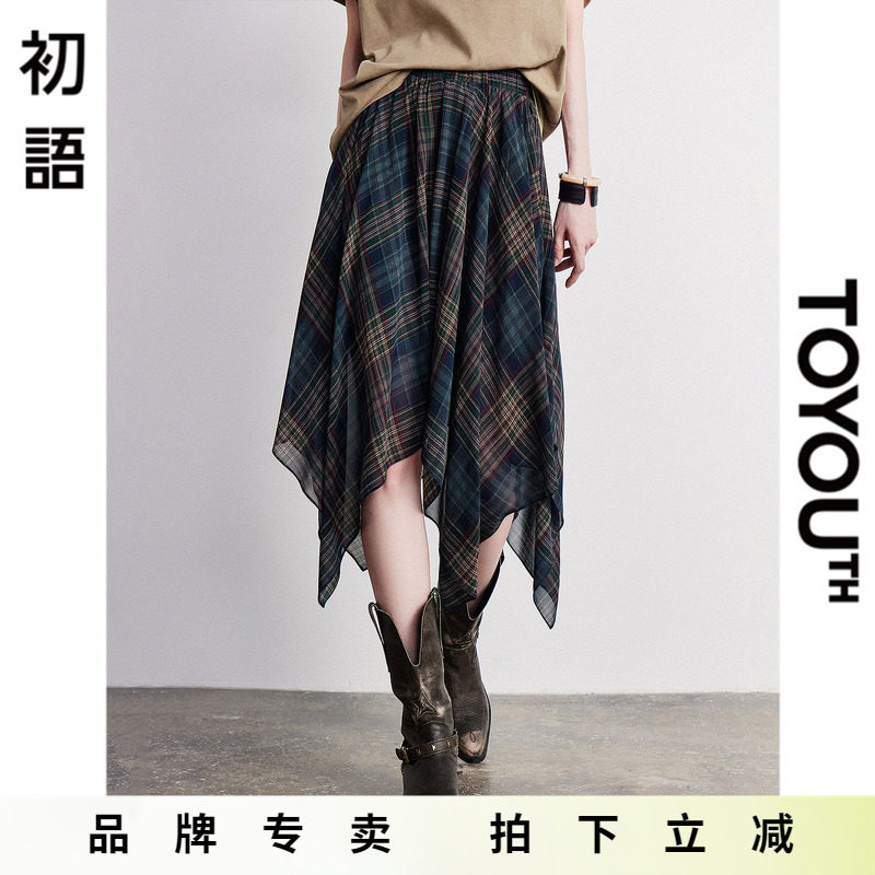 「New! 新品尝鲜」初语TOYOUTH不规则高腰格子半身裙设计感中长裙