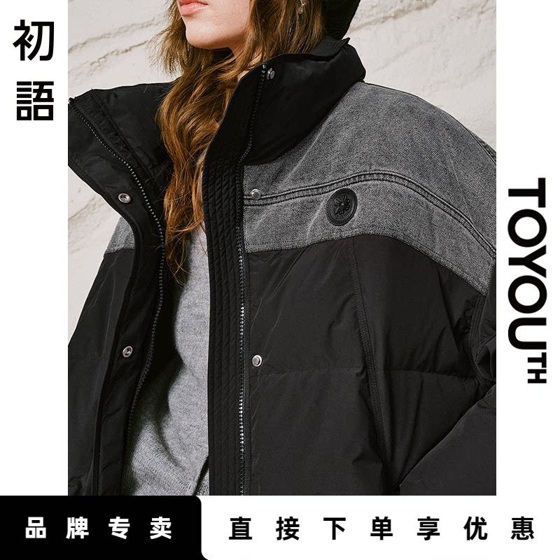 「New! 新品尝鲜」初语TOYOUTH立领羽绒服女百搭外套小个子加厚
